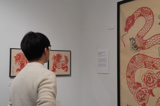 The Red Paper Exhibition: Artist Talk