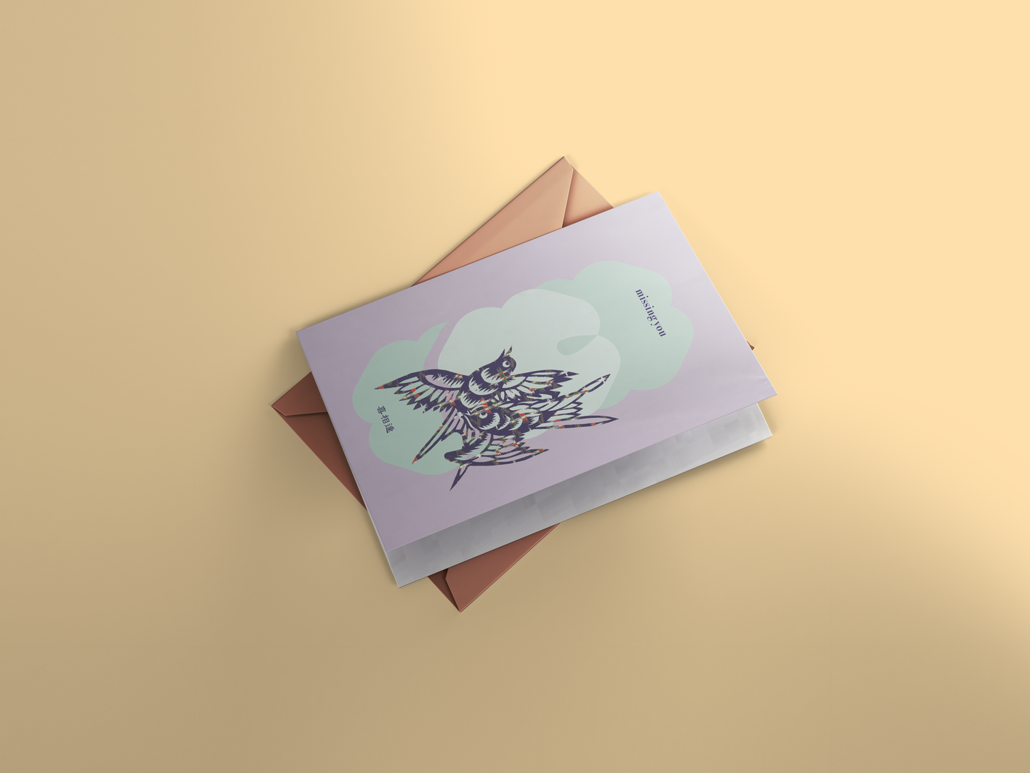 Missing You Card