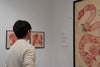 The Red Paper Exhibition: Artist Talk