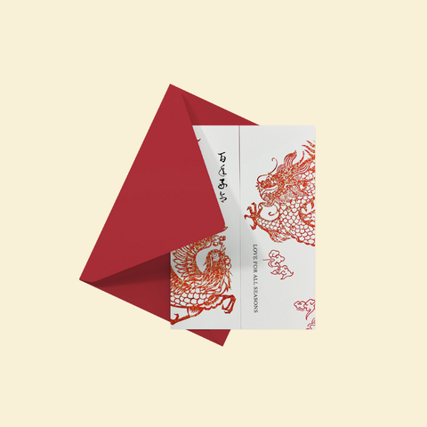 Red Paper Station