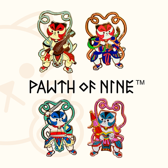 Pawth of Nine Enamel Pin