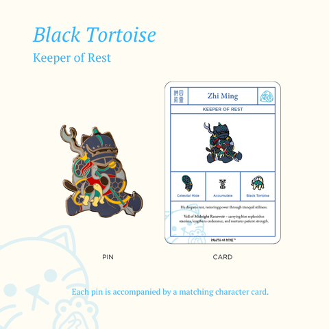 Black Tortoise - Enamel Pin