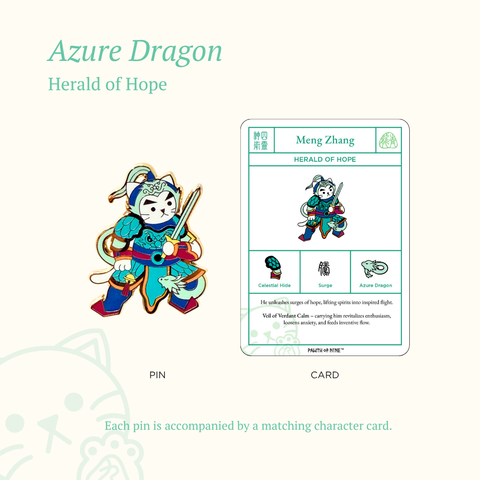 Azure Dragon - Enamel Pin