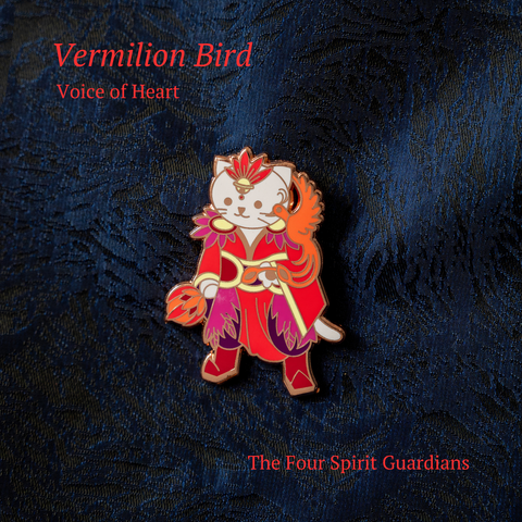 The Four Spirit Guardians - Pin Set