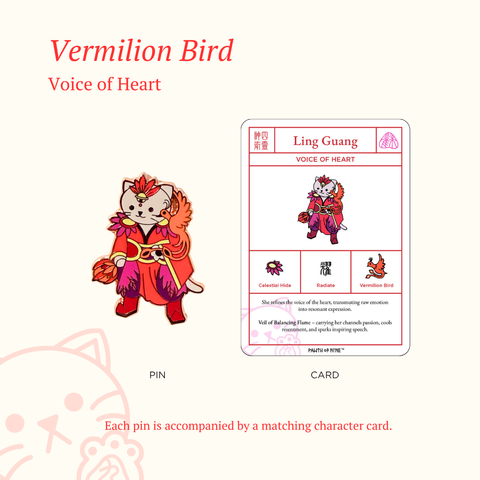 Vermilion Bird - Enamel Pin