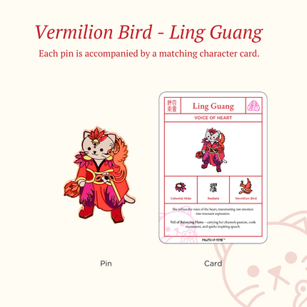 Voice of Heart - Enamel Pin