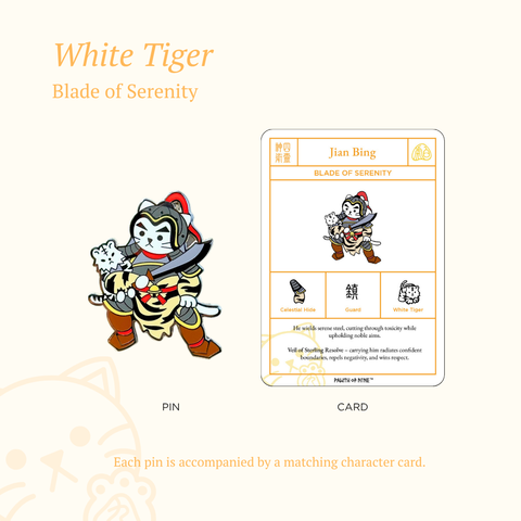 White Tiger - Enamel Pin