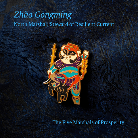The Five Marshals of Prosperity - Pin Set