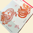 Dragon and Phoenix Card