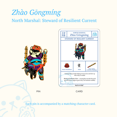 Steward of Resilient Current - Enamel Pin