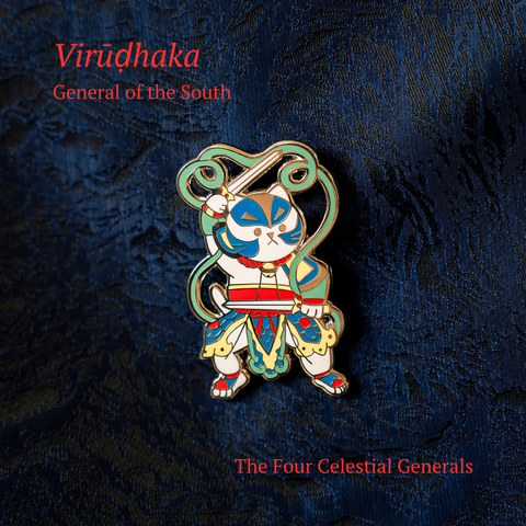 The Four Celestial Generals - Pin Set