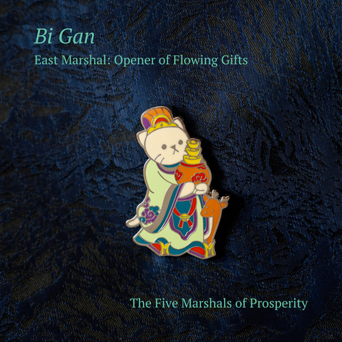 The Five Marshals of Prosperity - Pin Set