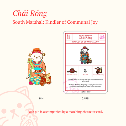 Kindler of Communal Joy - Enamel Pin