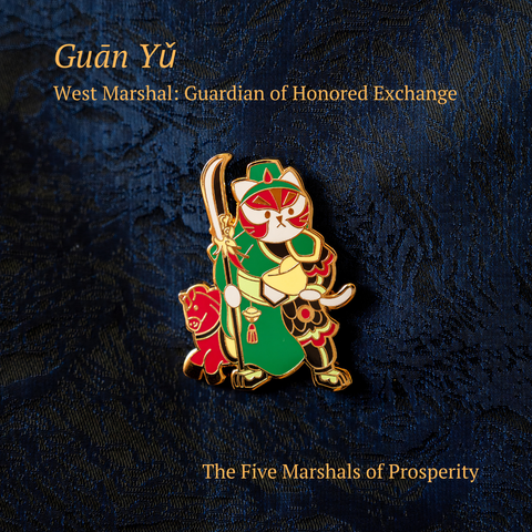 The Five Marshals of Prosperity - Pin Set