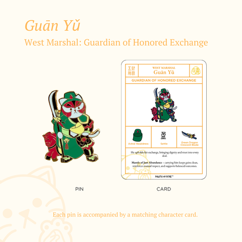 Guardian of Honored Exchange - Enamel Pin