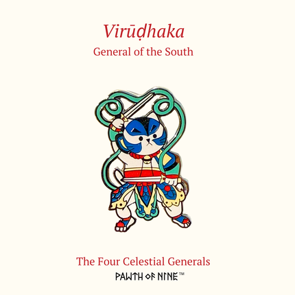 General of the South - Enamel Pin