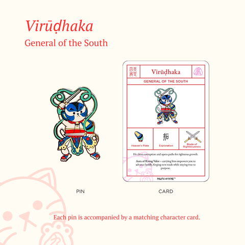 General of the South - Enamel Pin