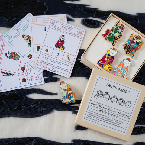 The Five Marshals of Prosperity - Pin Set