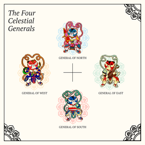 The Four Celestial Generals - Pin Set