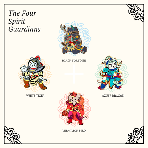 The Four Spirit Guardians - Pin Set
