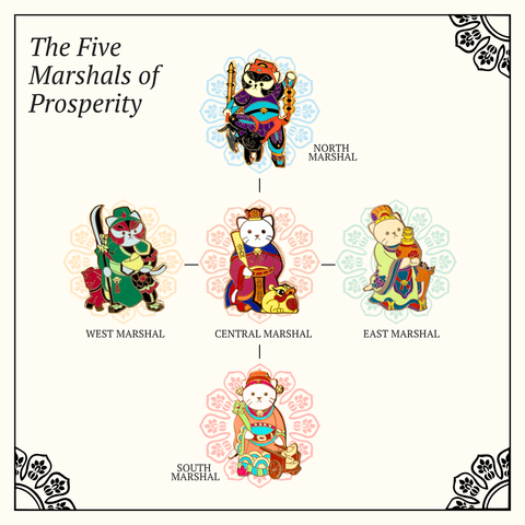 The Five Marshals of Prosperity - Pin Set