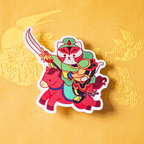 Lead the Way Sticker
