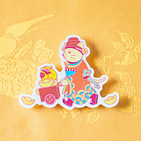 The Marshals of Prosperity Sticker Pack