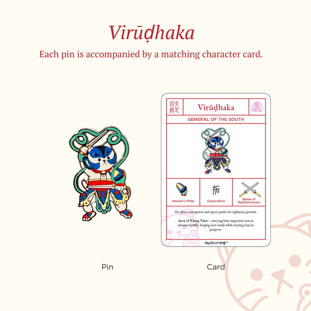 General of the South - Enamel Pin