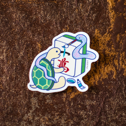 Mahjong x Tortoise Sticker