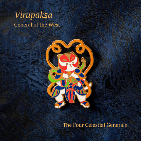 The Four Celestial Generals - Pin Set