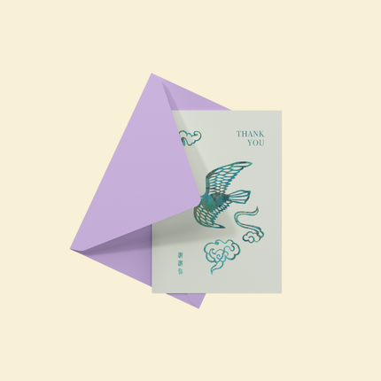 Thank You Card