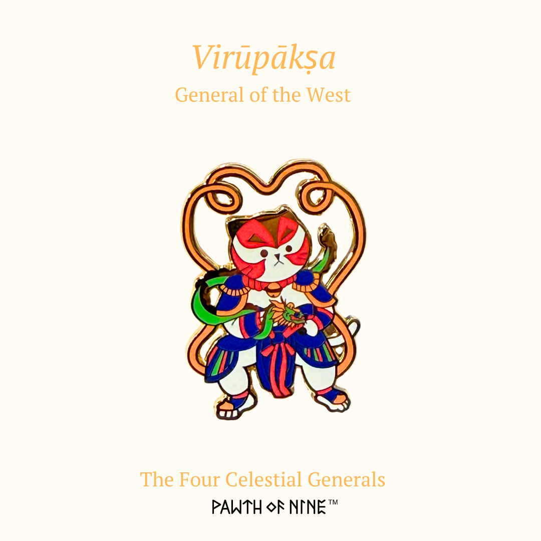 General of the West - Enamel Pin