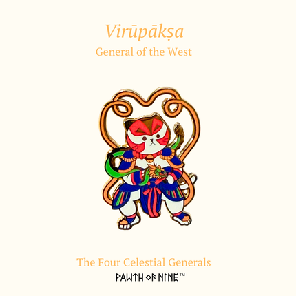 General of the West - Enamel Pin