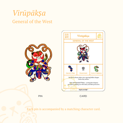 General of the West - Enamel Pin