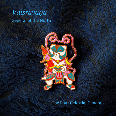 The Four Celestial Generals - Pin Set