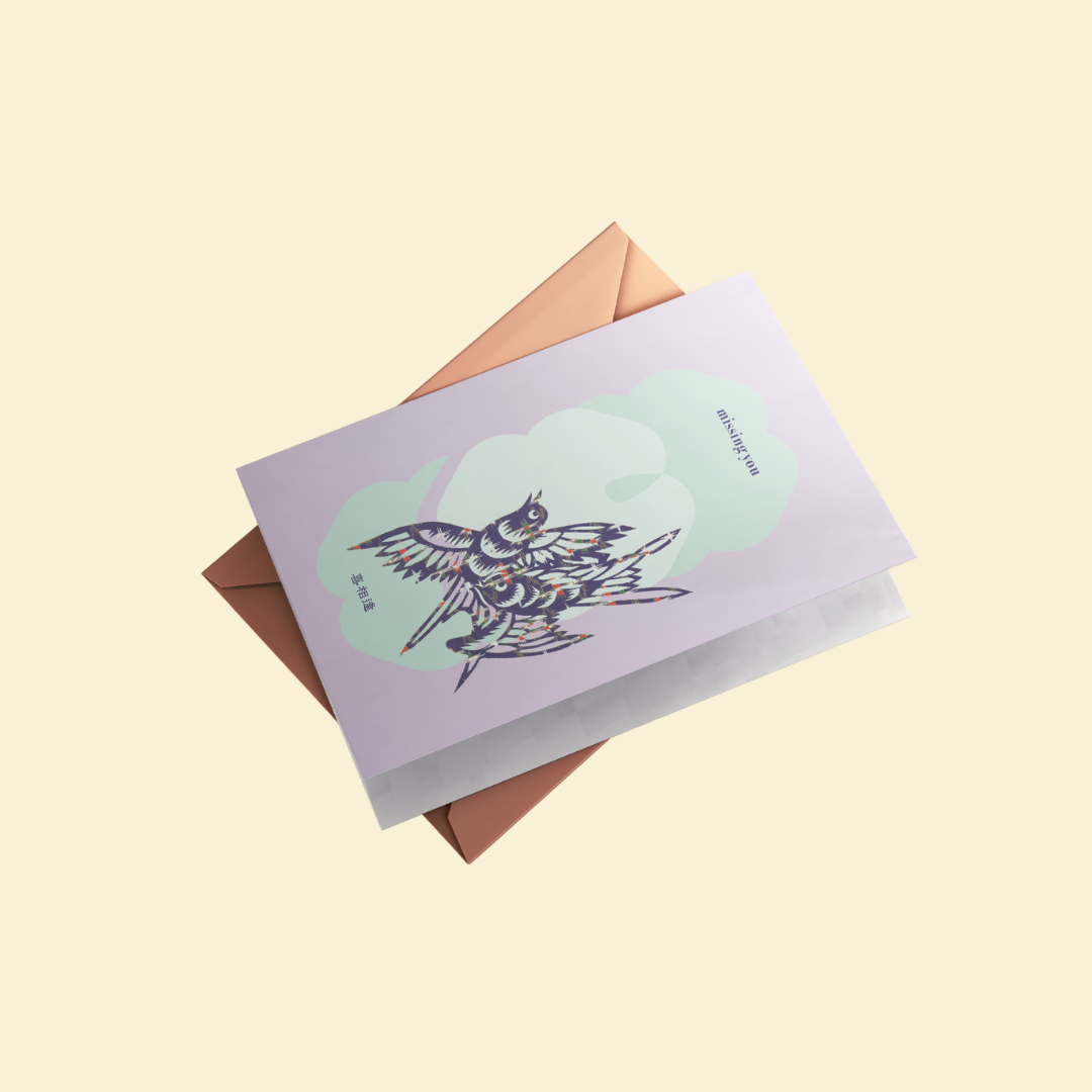 Missing You Card
