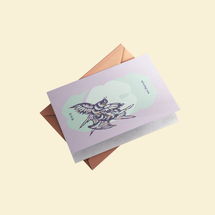 Missing You Card