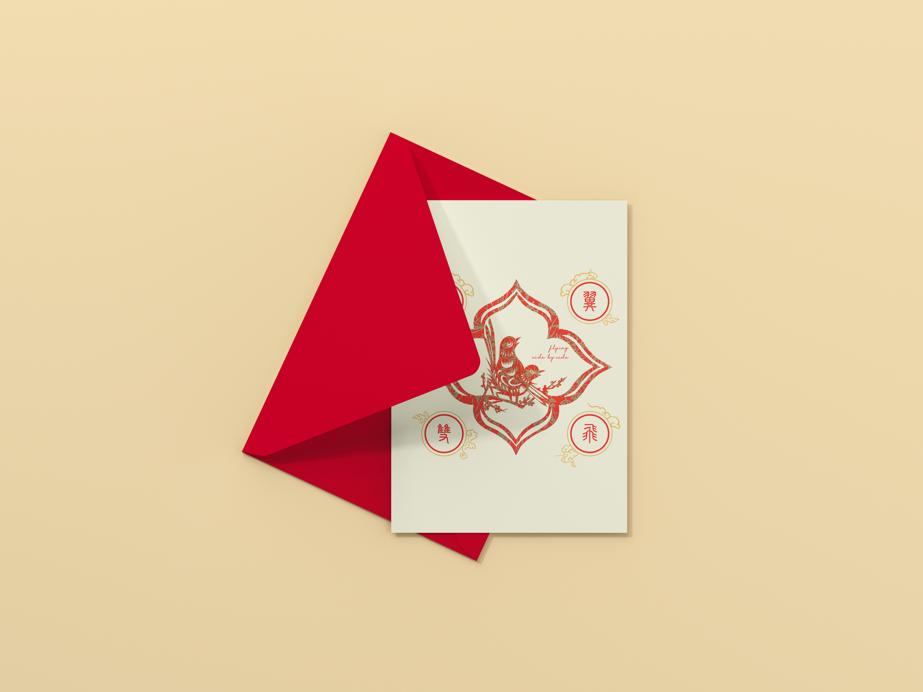 Magpie Valentines Card