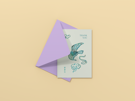 Thank You Card