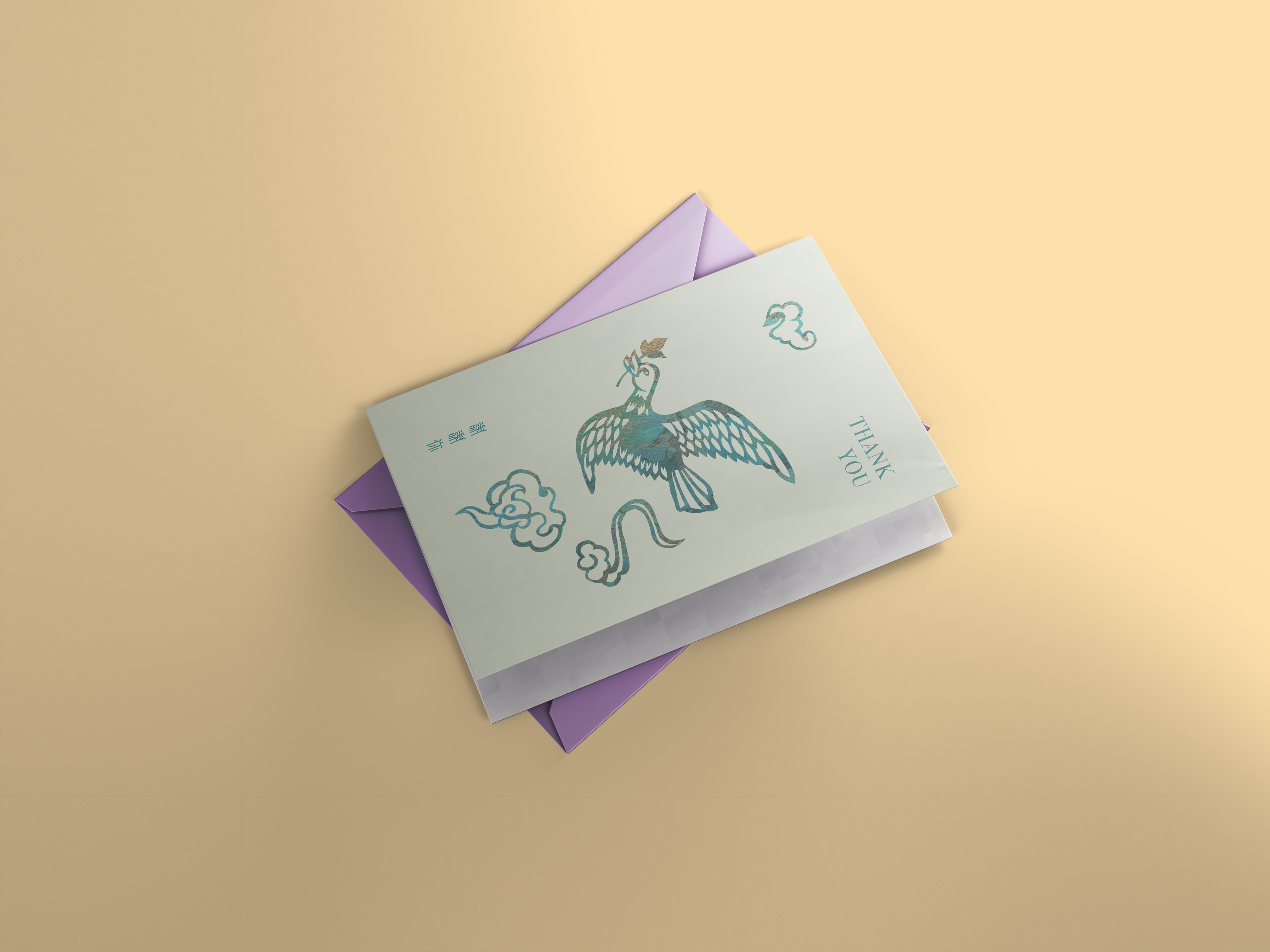 Thank You Card