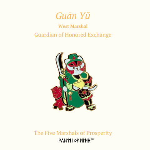Guardian of Honored Exchange - Enamel Pin