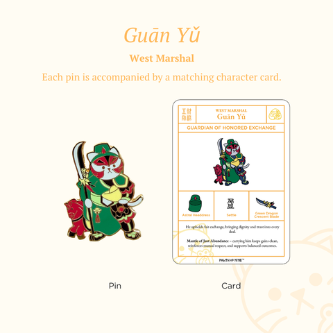 Guardian of Honored Exchange - Enamel Pin