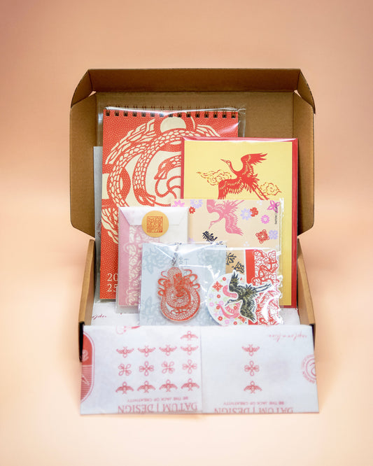 Year of the Snake Stationery Box